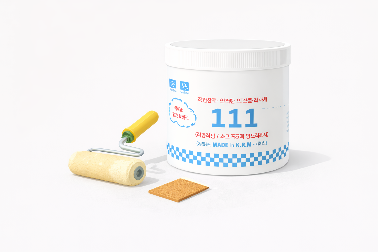 페인트·목공 자재