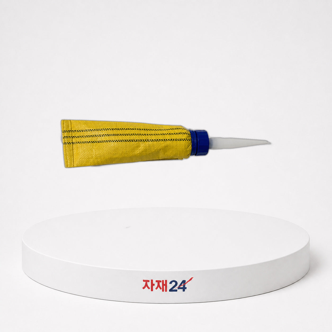 튜브 / 튜브 집 정방향 이미지