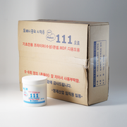 판넬전용 111 프라이머