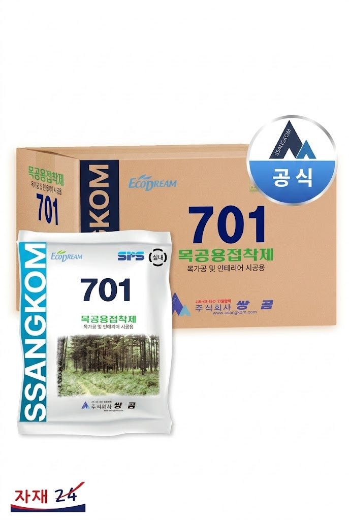 쌍곰 목공용 접착제 701 목공본드