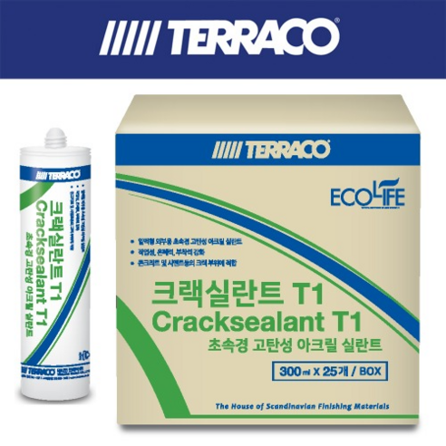 테라코 T1 실리콘  - 1박스(20개입)
