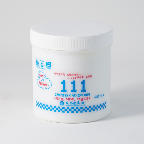 판넬전용 111 프라이머