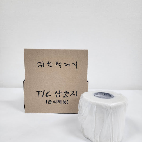 T/C 습식 삼중지