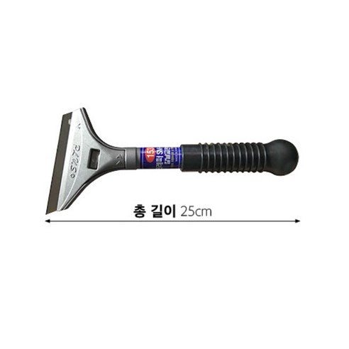 돌림형 스크래퍼 25cm SM-150, 1개