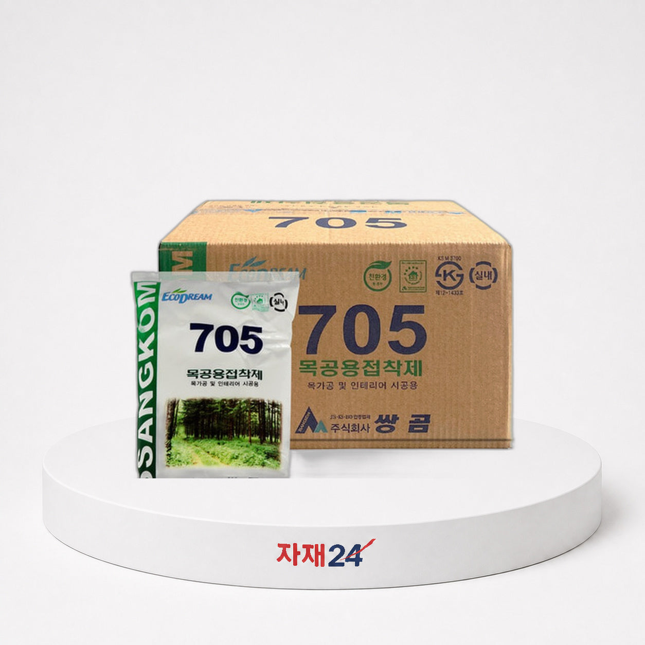 목공용 접착제 705 박스
