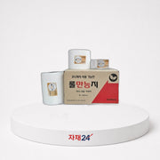 롤 만능지 박스 60·120·180