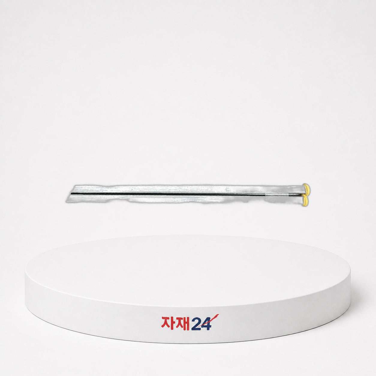 도배 작업용 다리
