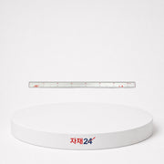 재단자 75·120cm 75cm