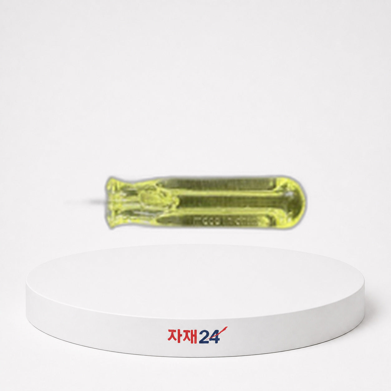 드라이버 일자·십자 십자
