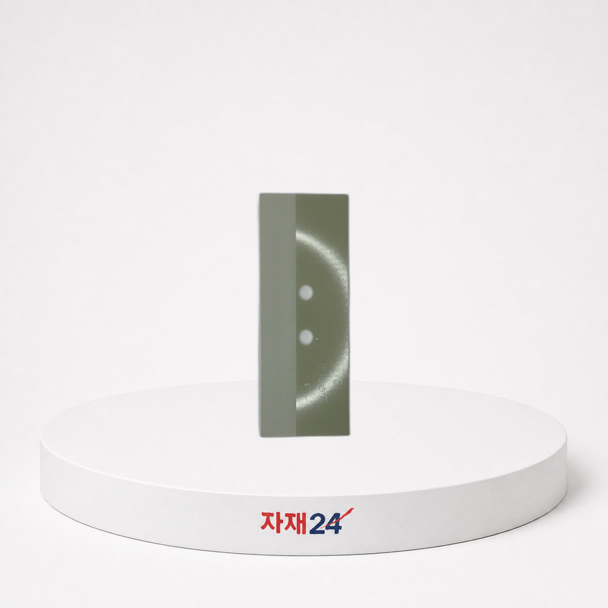 옥돌 칼받이 규격 선택 7/10
