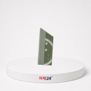 옥돌 칼받이 규격 선택 7/10 H5
