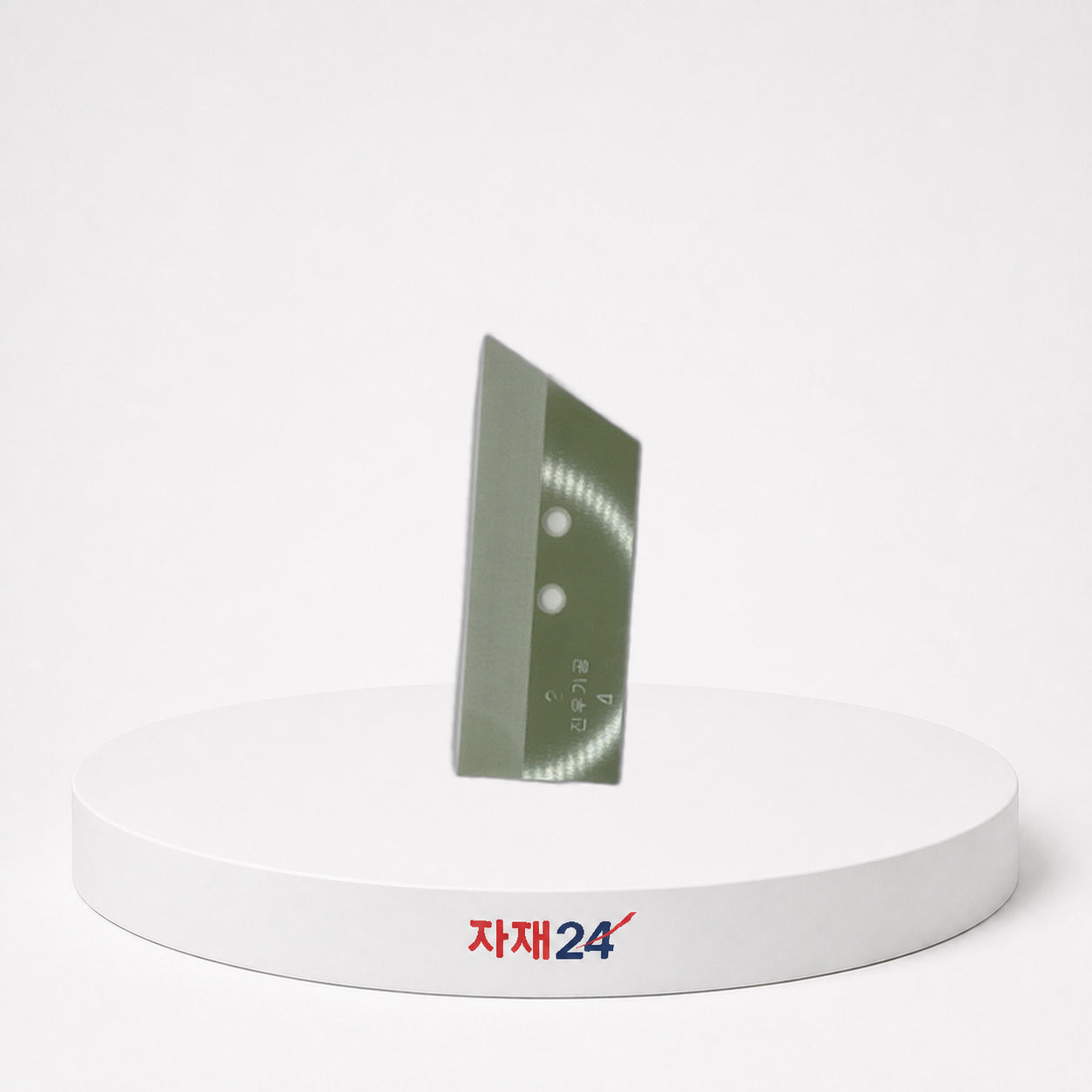 옥돌 칼받이 규격 선택 7/10 H5