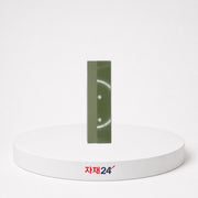 옥돌 칼받이 규격 선택 2/4 100 소