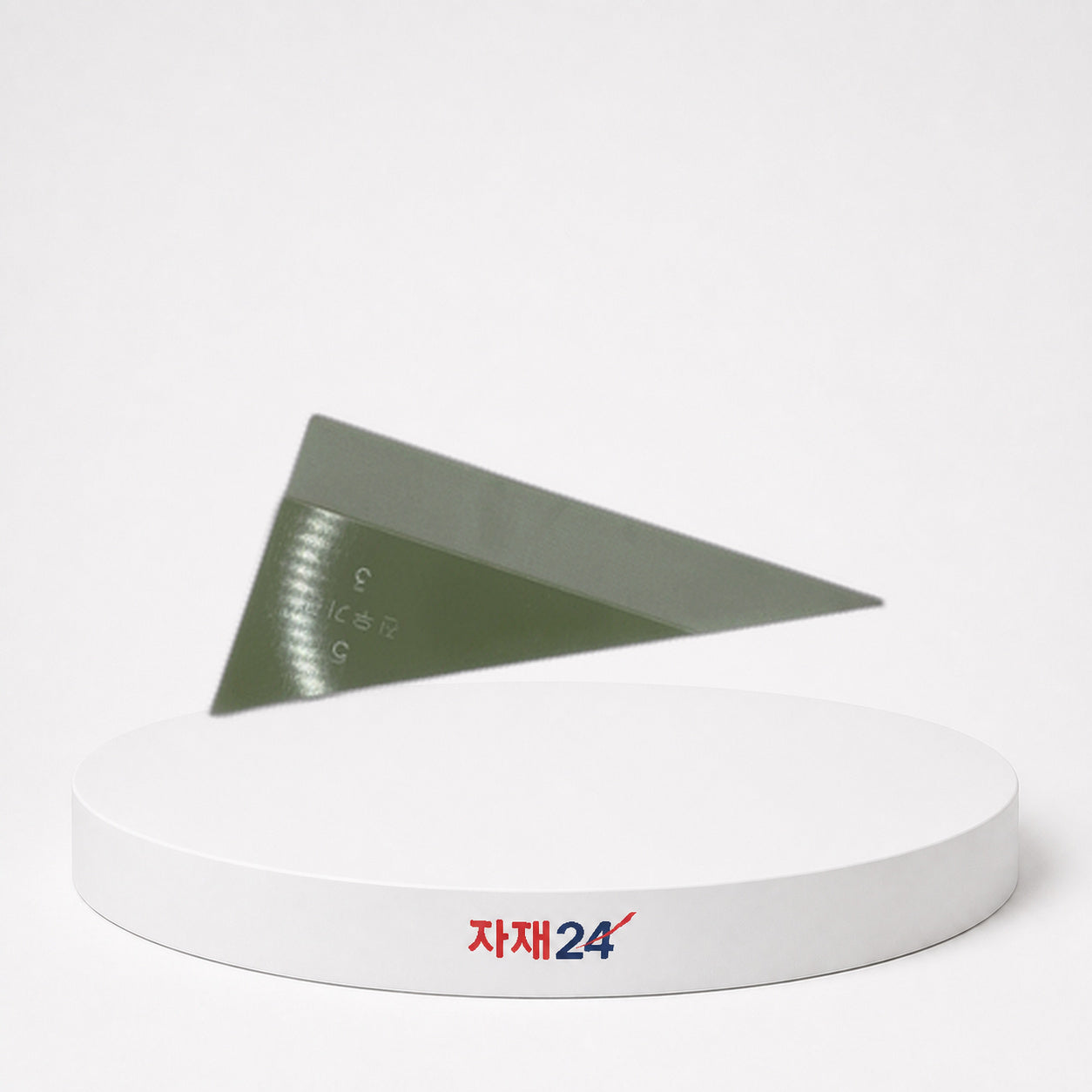 옥삼각 칼받이