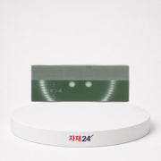 옥돌 칼받이 H2 규격 3/5 H2