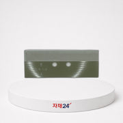 옥돌 칼받이 H2 규격 2/4 H2