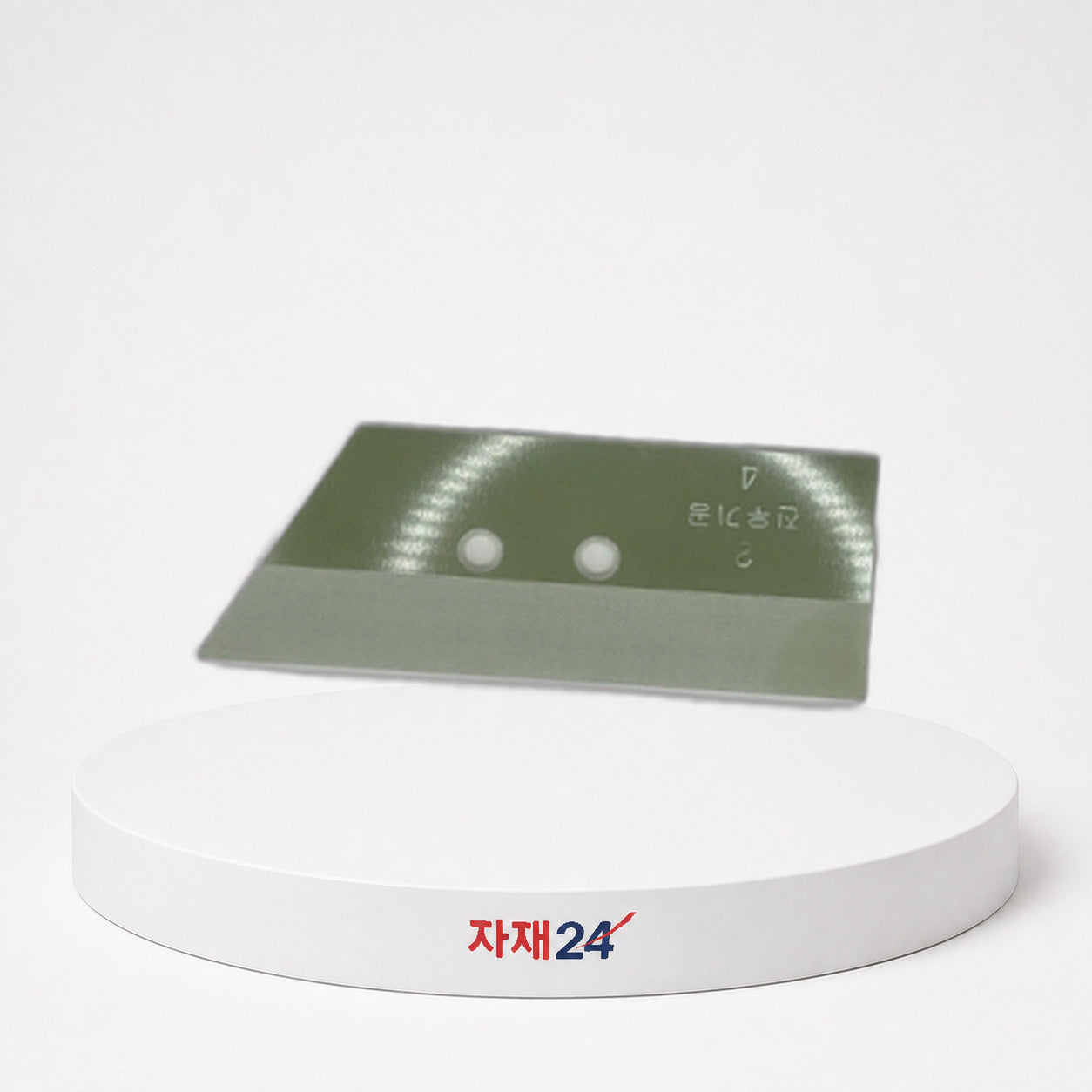 옥돌 2/4 60도 H2 헤라