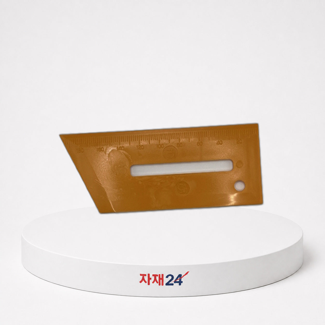 사출 눈금자