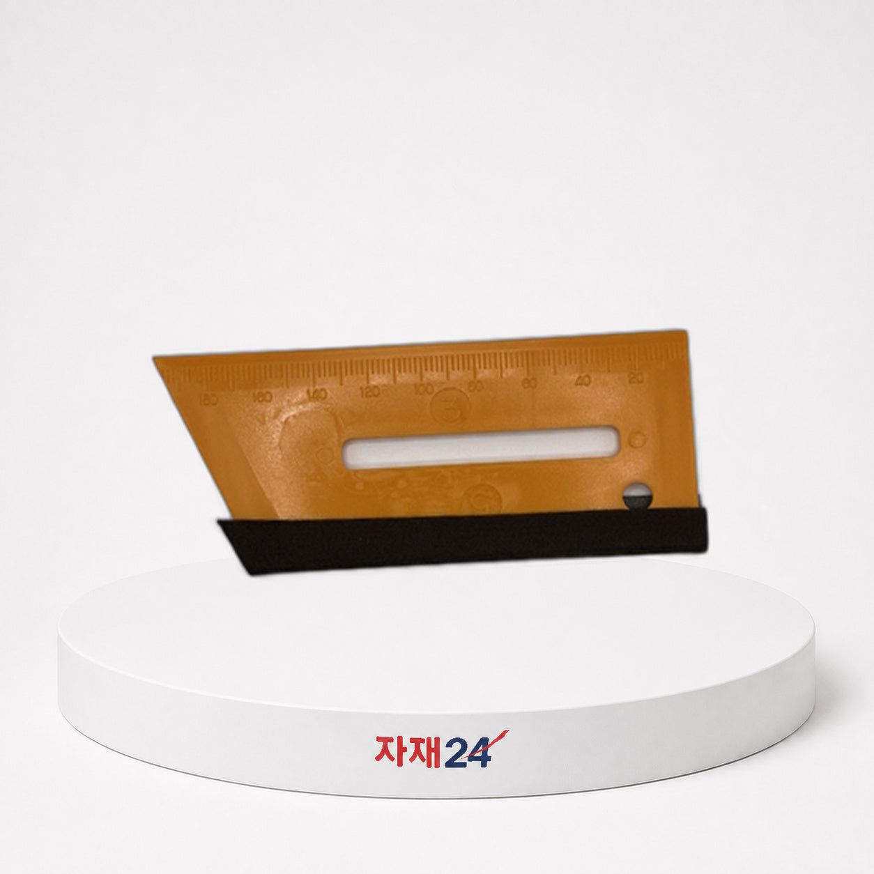 사출 눈금자 힐트형