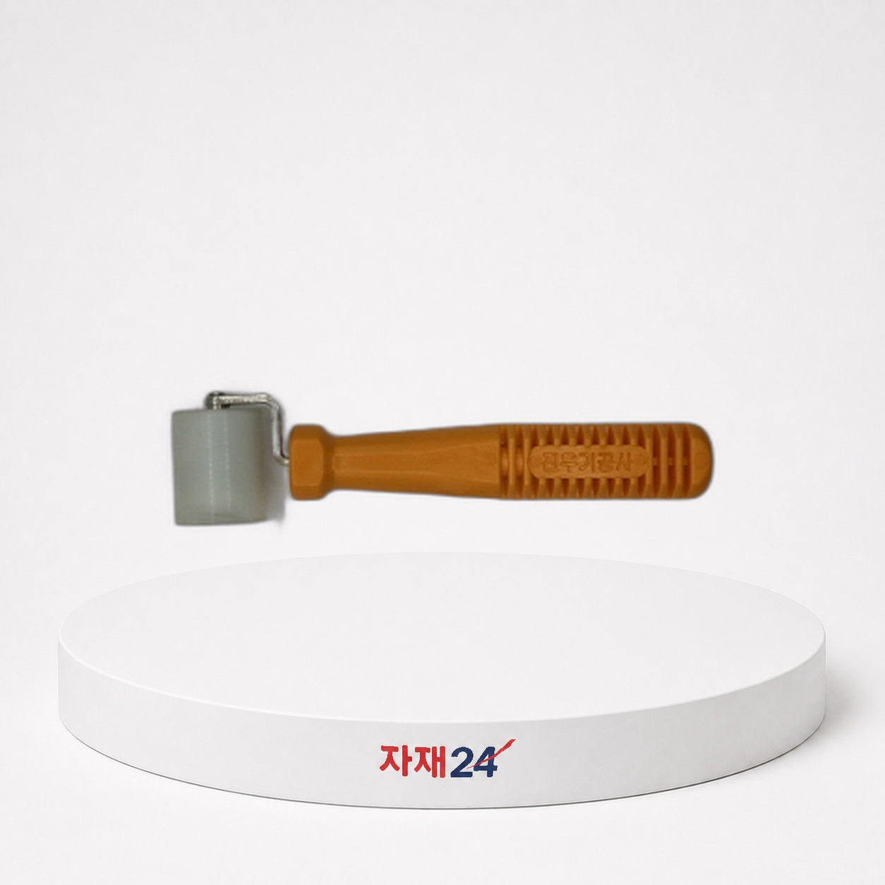 도배 코너 로라