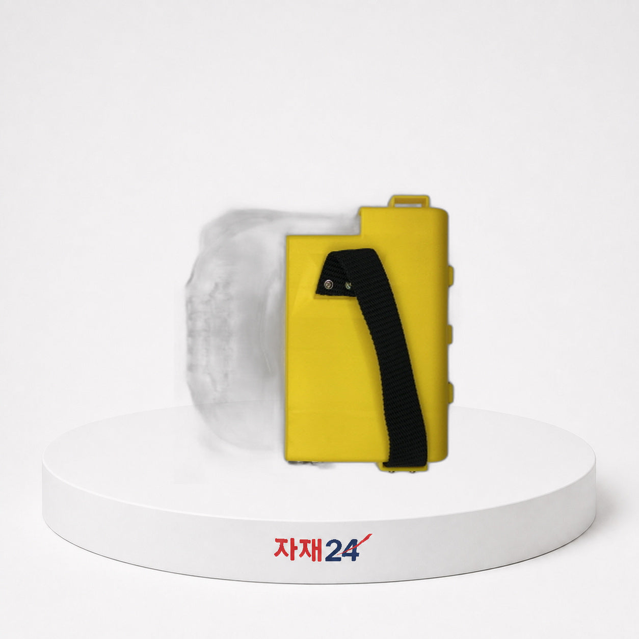 열리는 공구집 대표 이미지