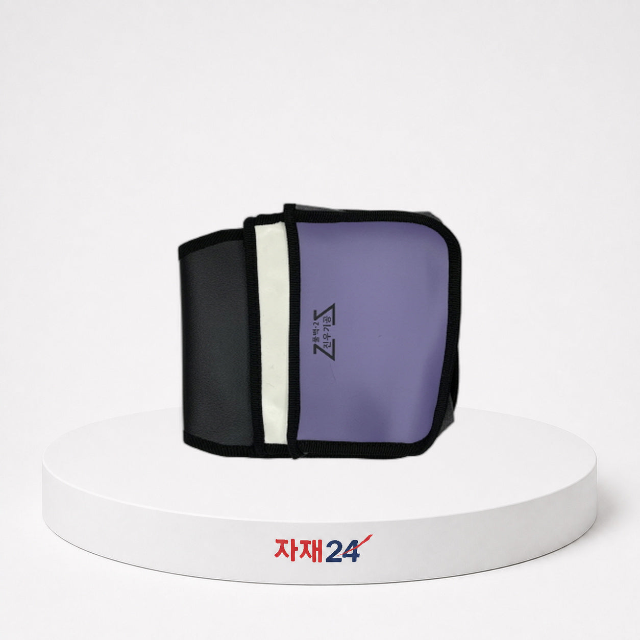 풀백 풀백 2