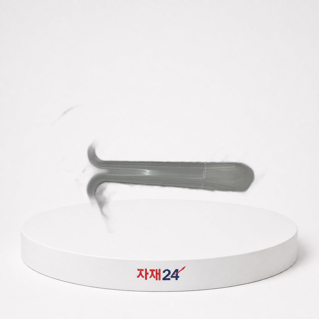 투명 롤러판 대