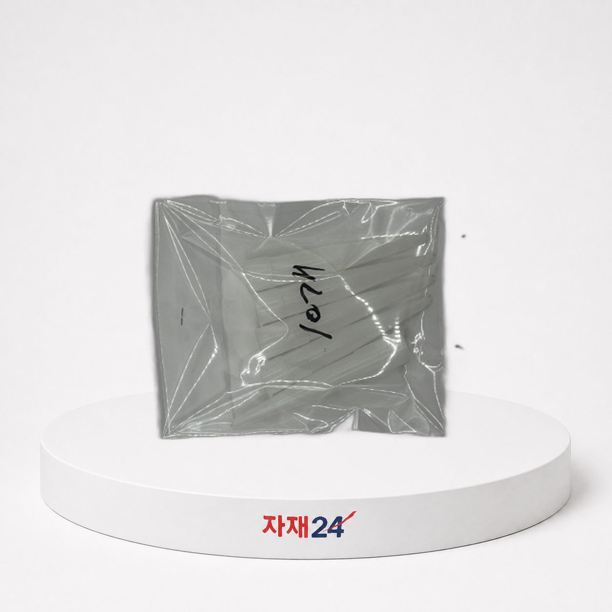 실리콘 볼 10개