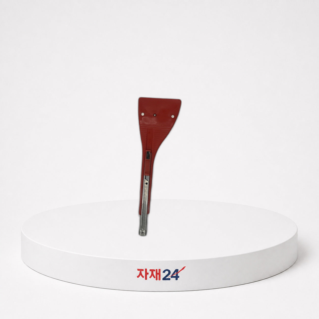 자석 칼 대표 이미지