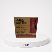 무초산 실리콘 박스