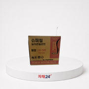 무초산 실리콘 박스 반투명 박스