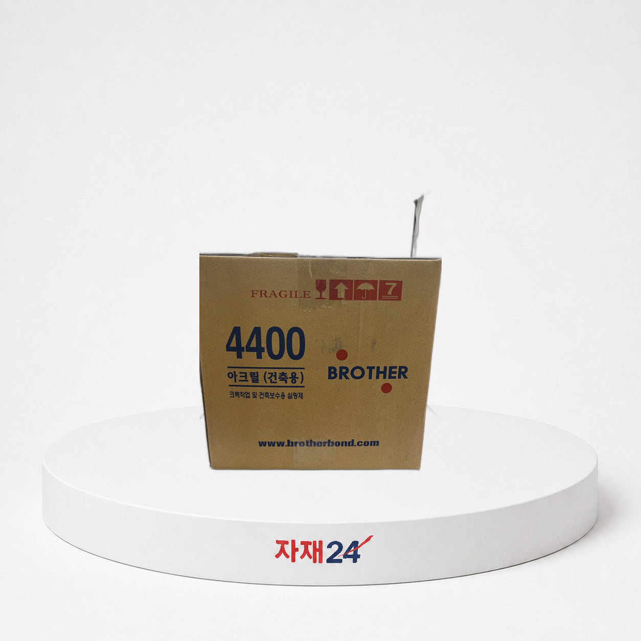 크랙 실리콘 건축용 백색 박스