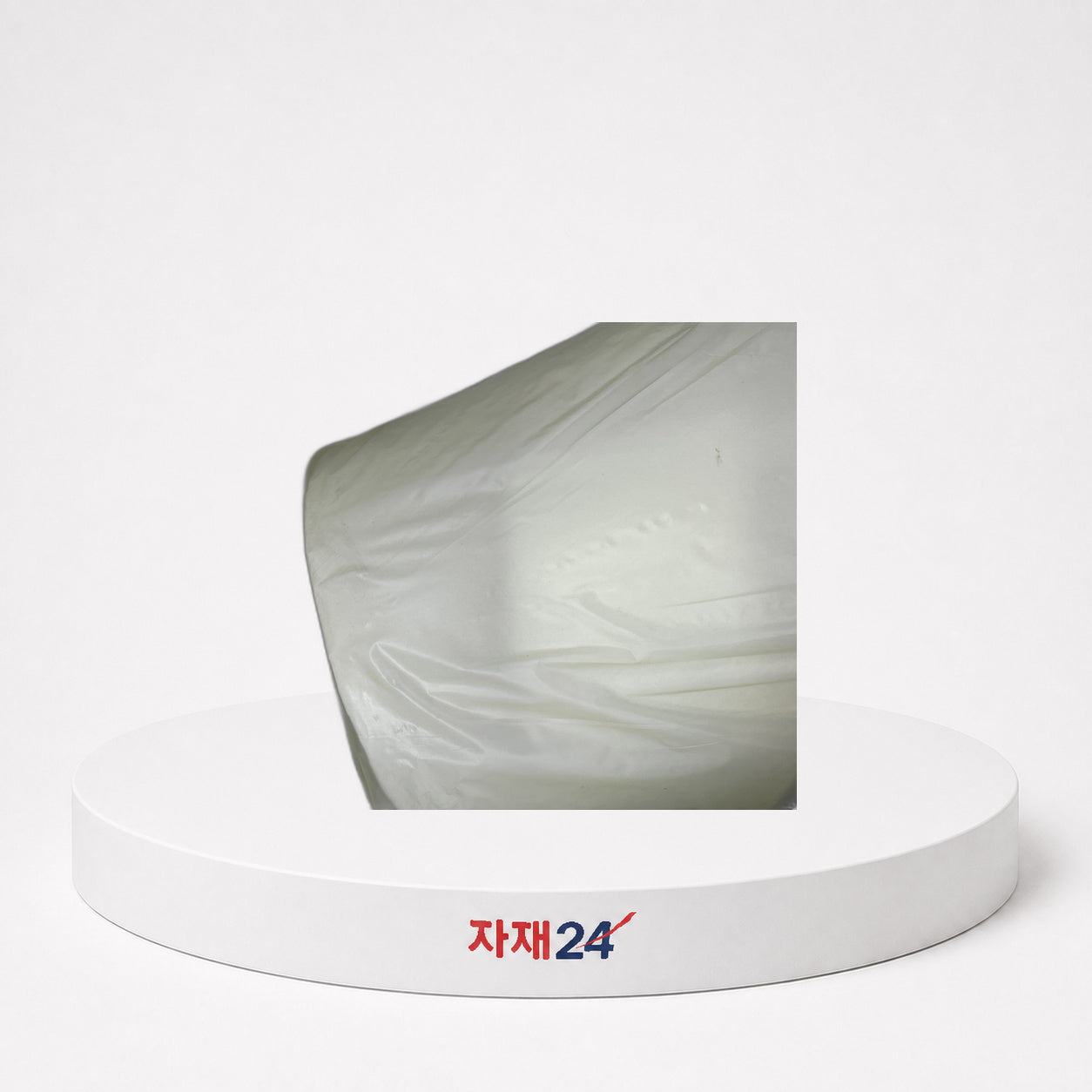 한텍 T/C 삼중지 3절