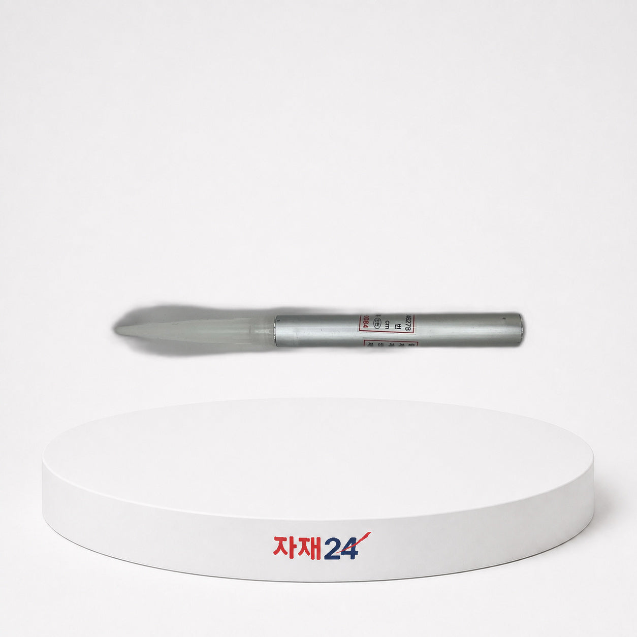 실리콘 연결대 대