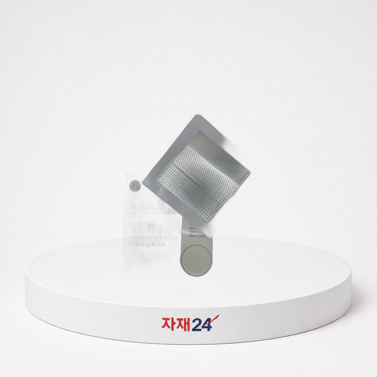 벽 보수 패치 15cm