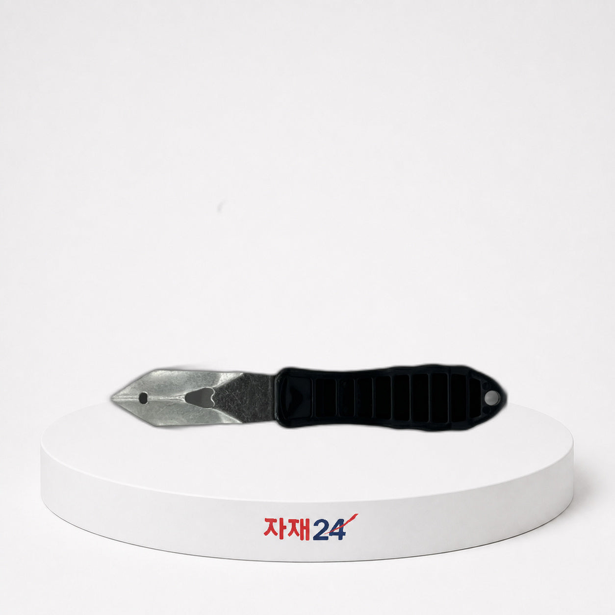 실리콘 제거 공구