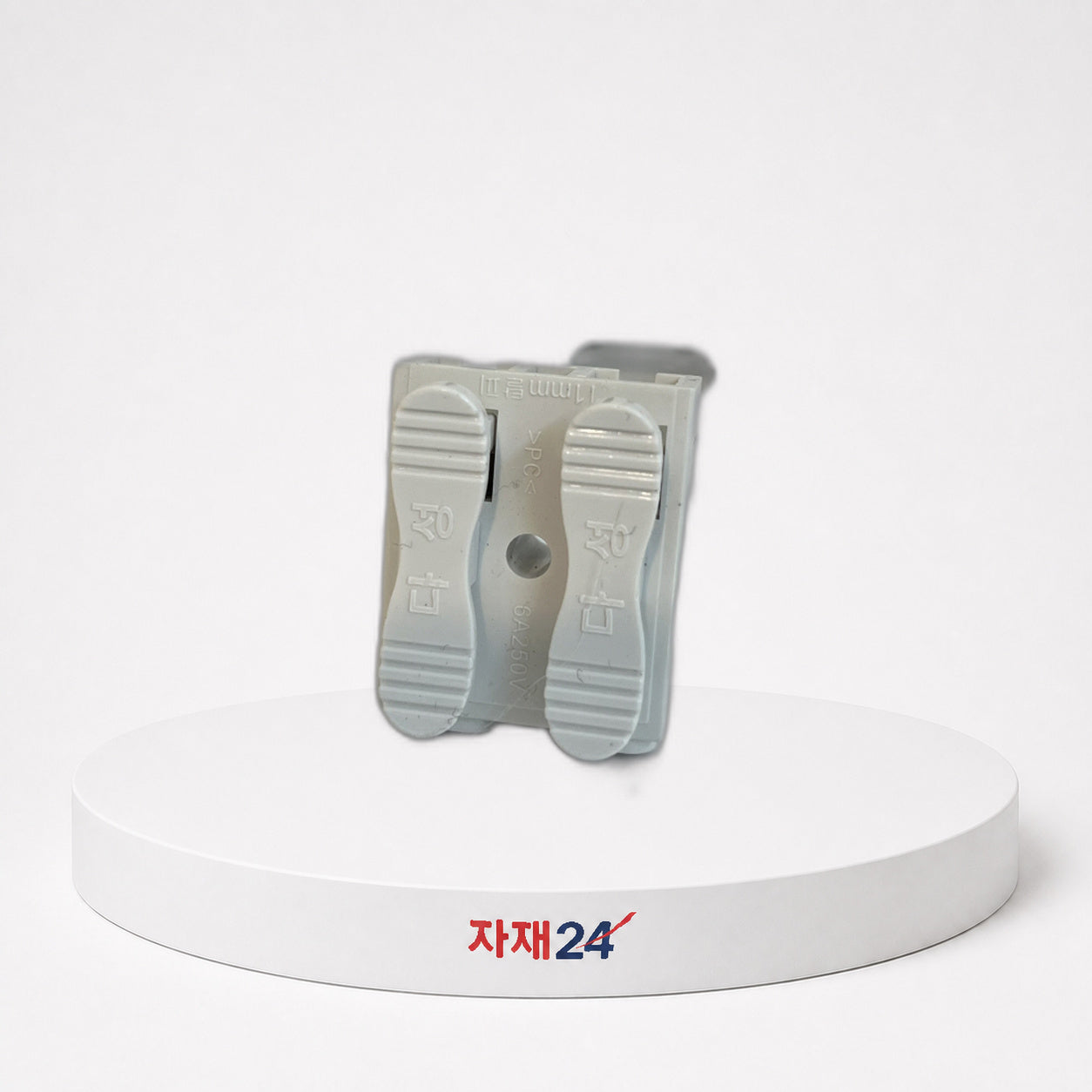 전선 연결단자 2구