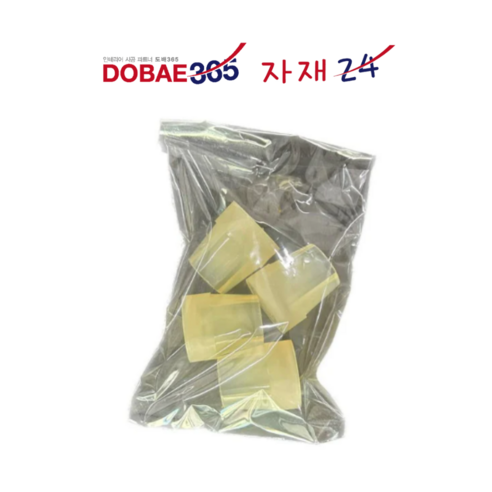 우레탄 우마 바킹 보호대 / 우레탄 우마 코너 보호대