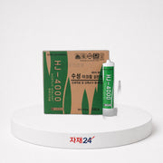 백색 실리콘 박스 백색 박스 구성