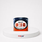 아크졸 박스 박스 구성