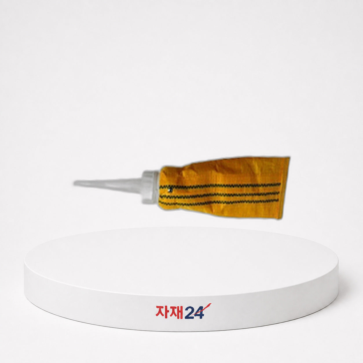 실리콘 튜브