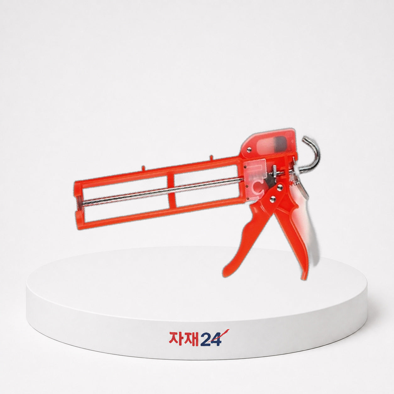 실리콘 나이프건