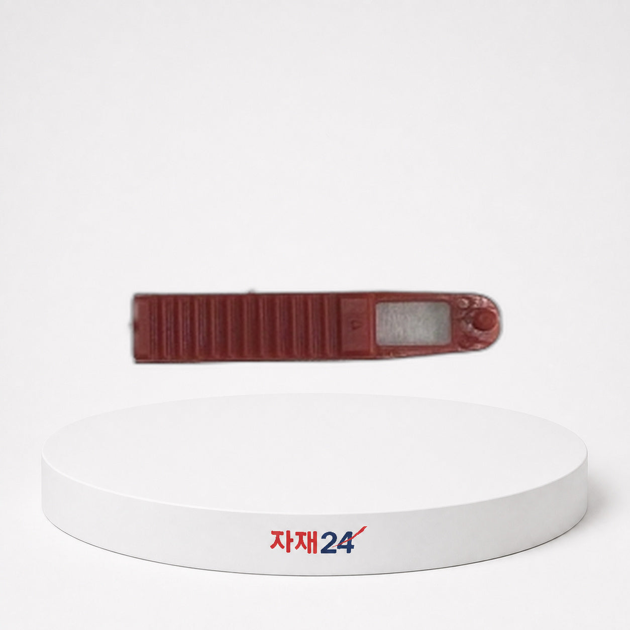 일반 칼꼭지
