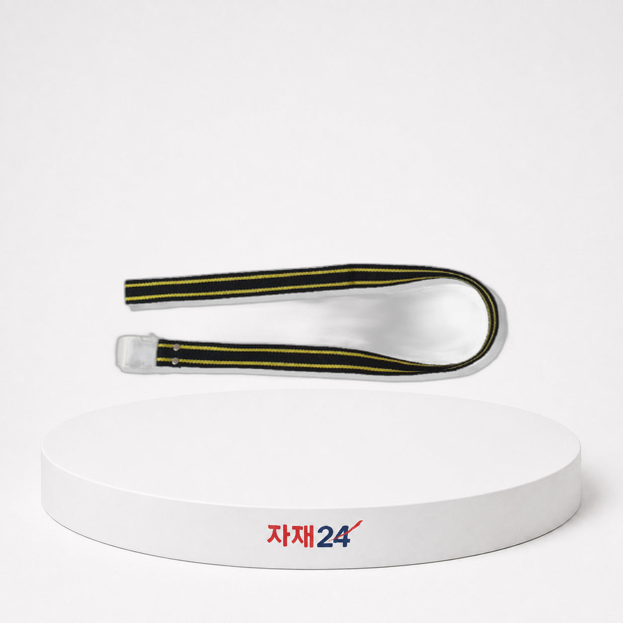A형 공구 벨트