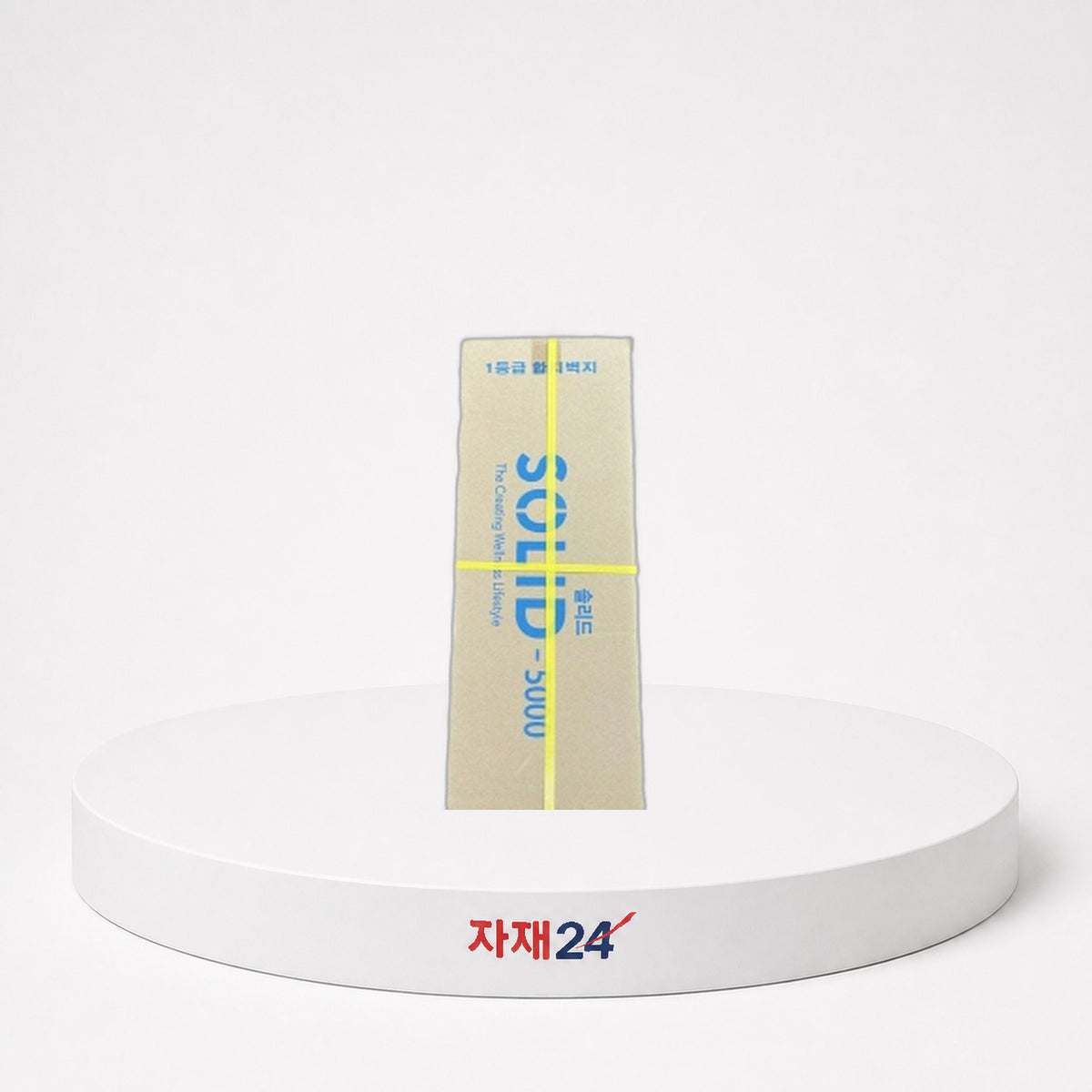합지벽지 박스 박스 구성