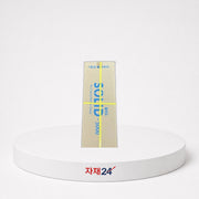 합지벽지 박스 박스 구성