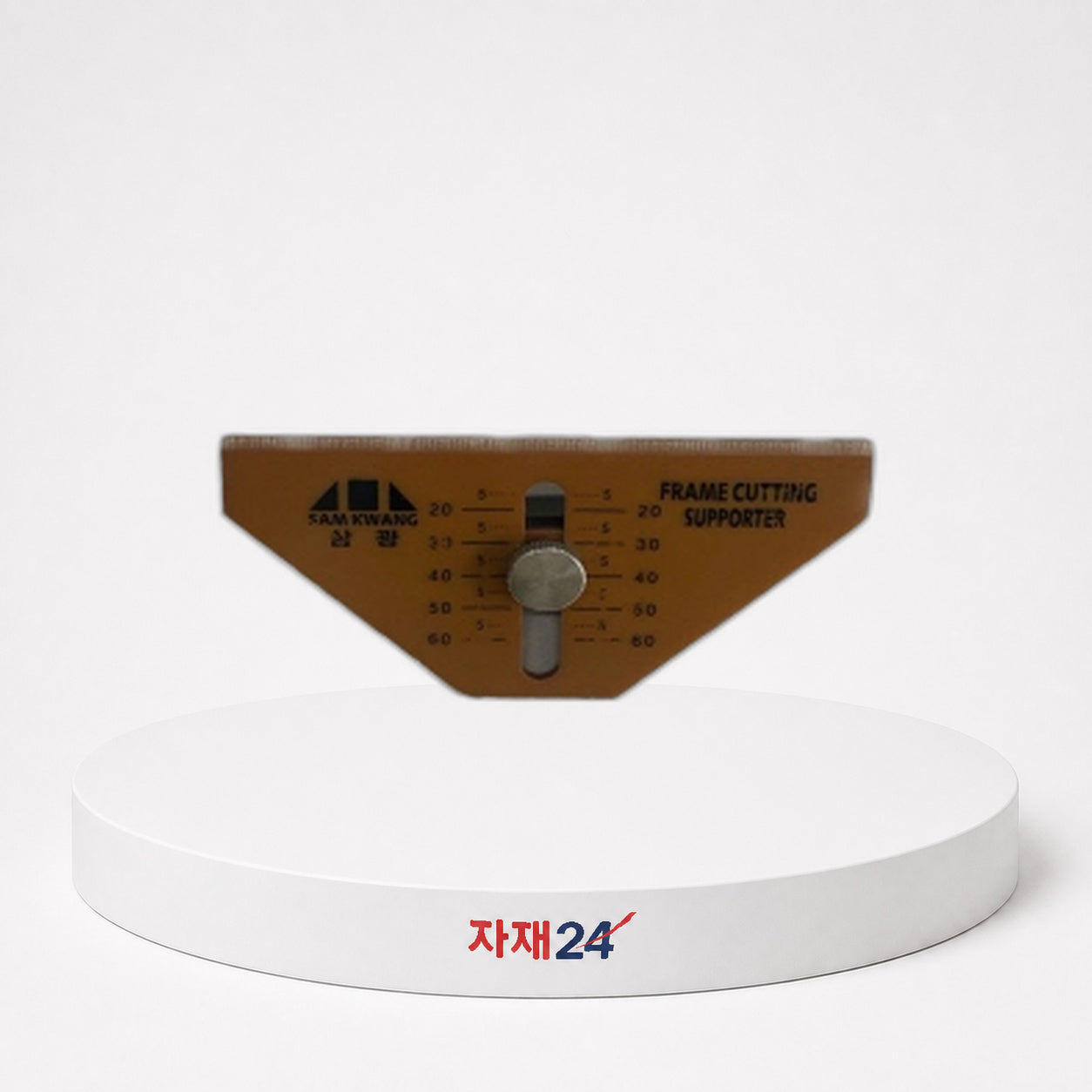 삼각 문틀자