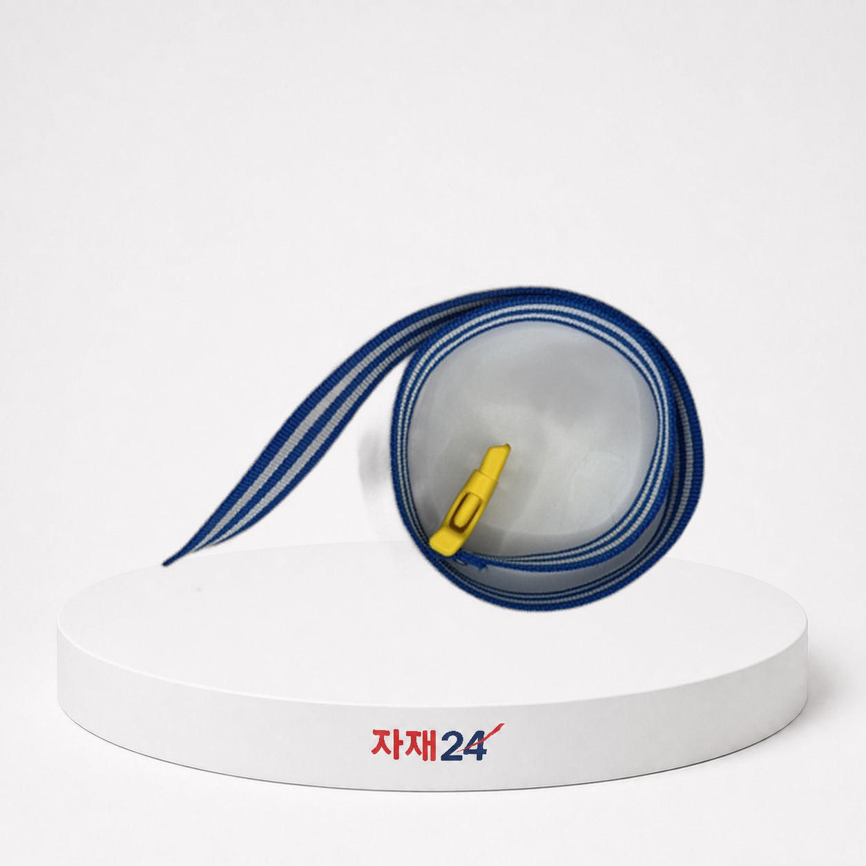 청벨트