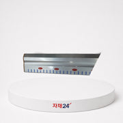 재단자 135cm 135cm