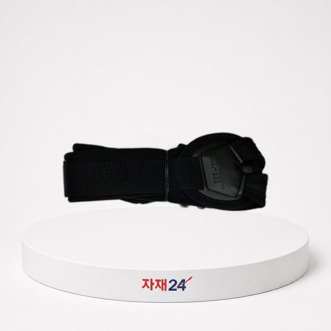 삼광 엑스반도
